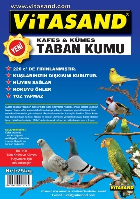 KUK-706 SARI TABAN KUMU GÖRSEL